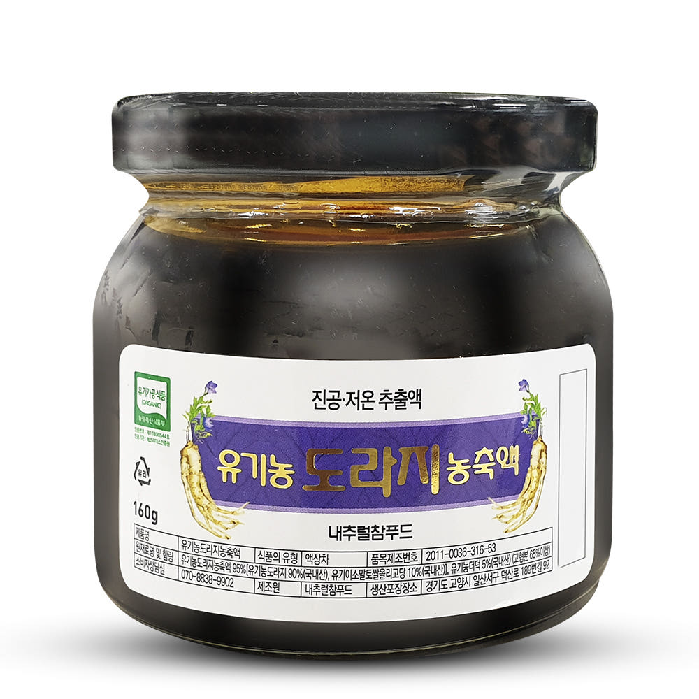 내추럴참푸드 유기농 도라지 농축액, 1개, 160g 30,000원