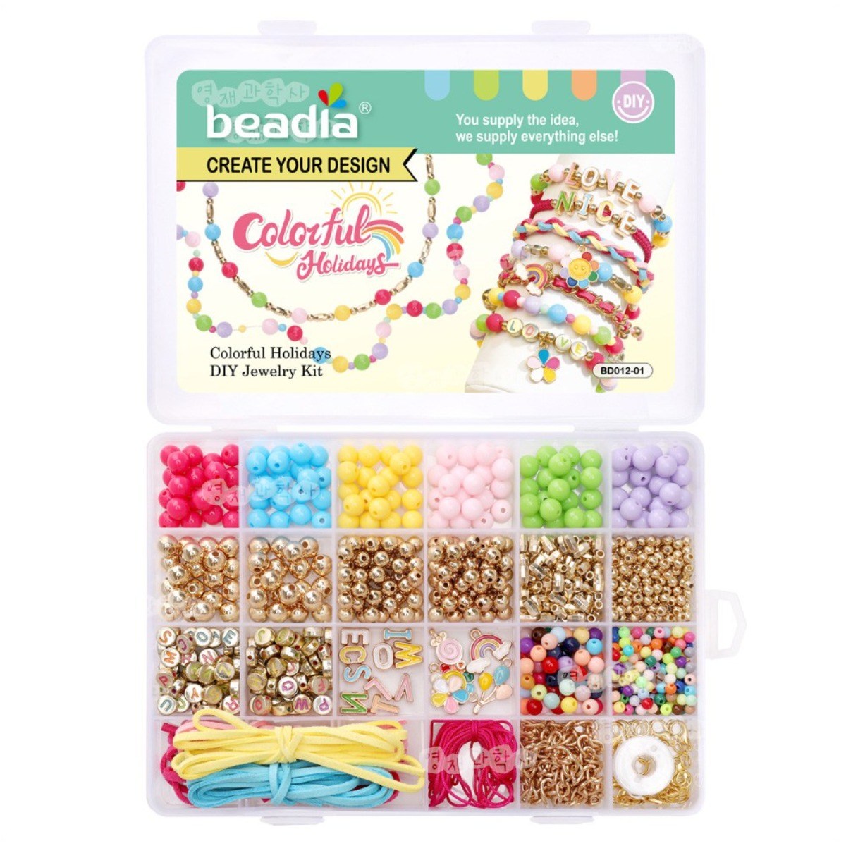 홀리데이 팔찌만들기 diy 세트 신제품 비즈 목걸이 친구 선물 구슬, 1개 18,000원