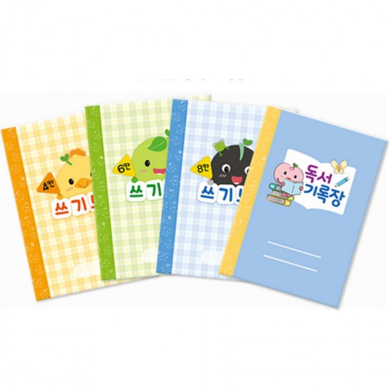 단계별 쓰기노트 10권세트 어린이 초등 4종택1 독서기록장 21,900원