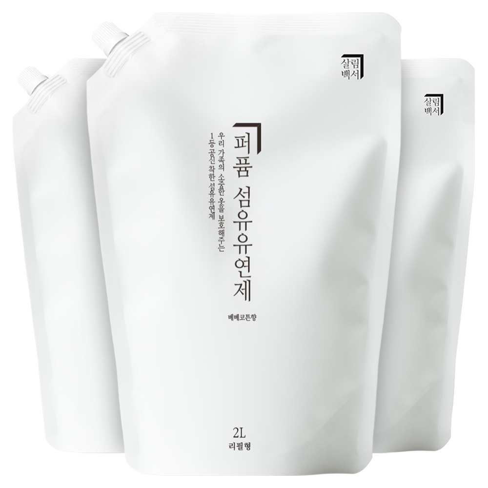 살림백서 섬유유연제 베베코튼향 리필, 2L, 3개 17,700원
