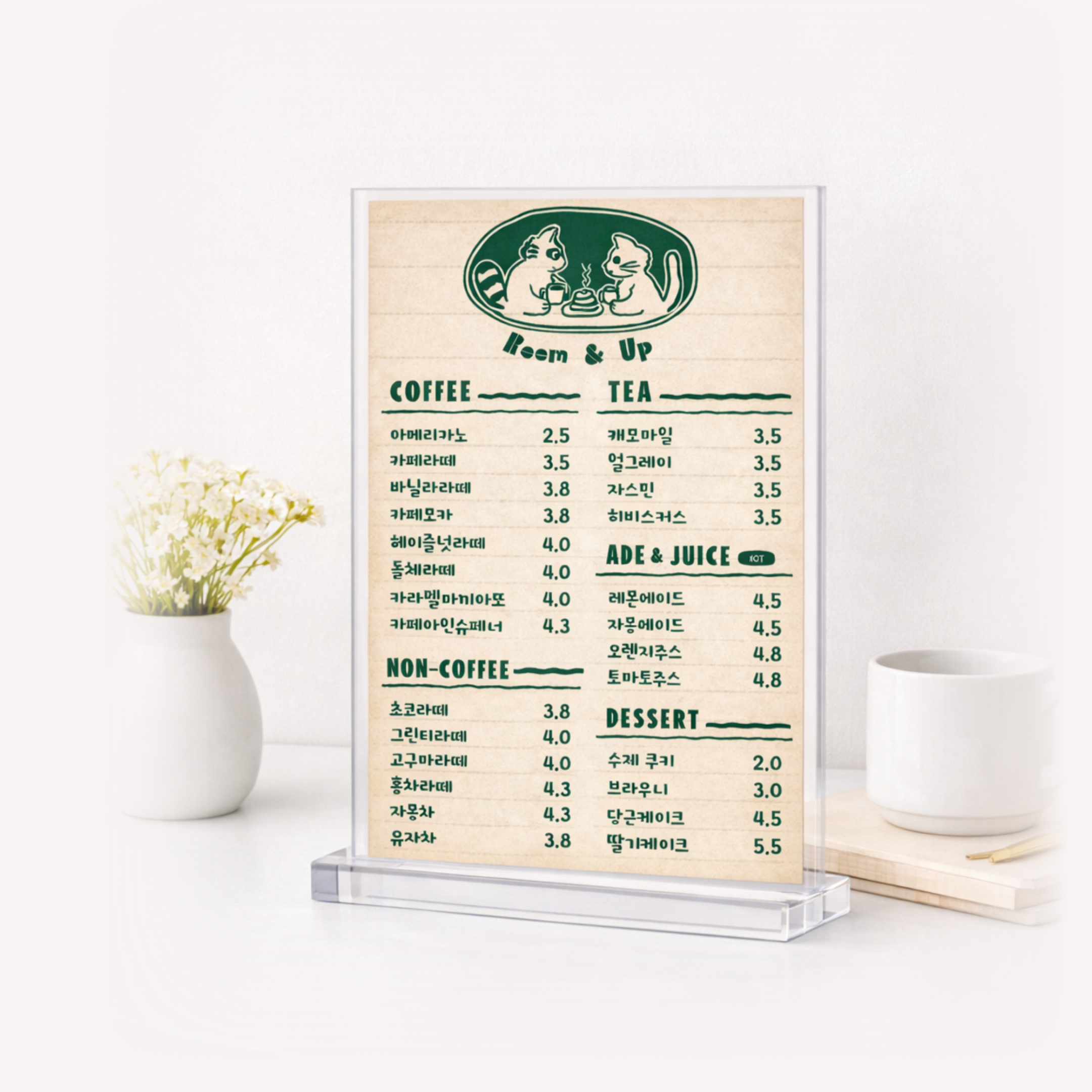 룸앤업 깔끔한 투명 아크릴 메뉴판 6,900원