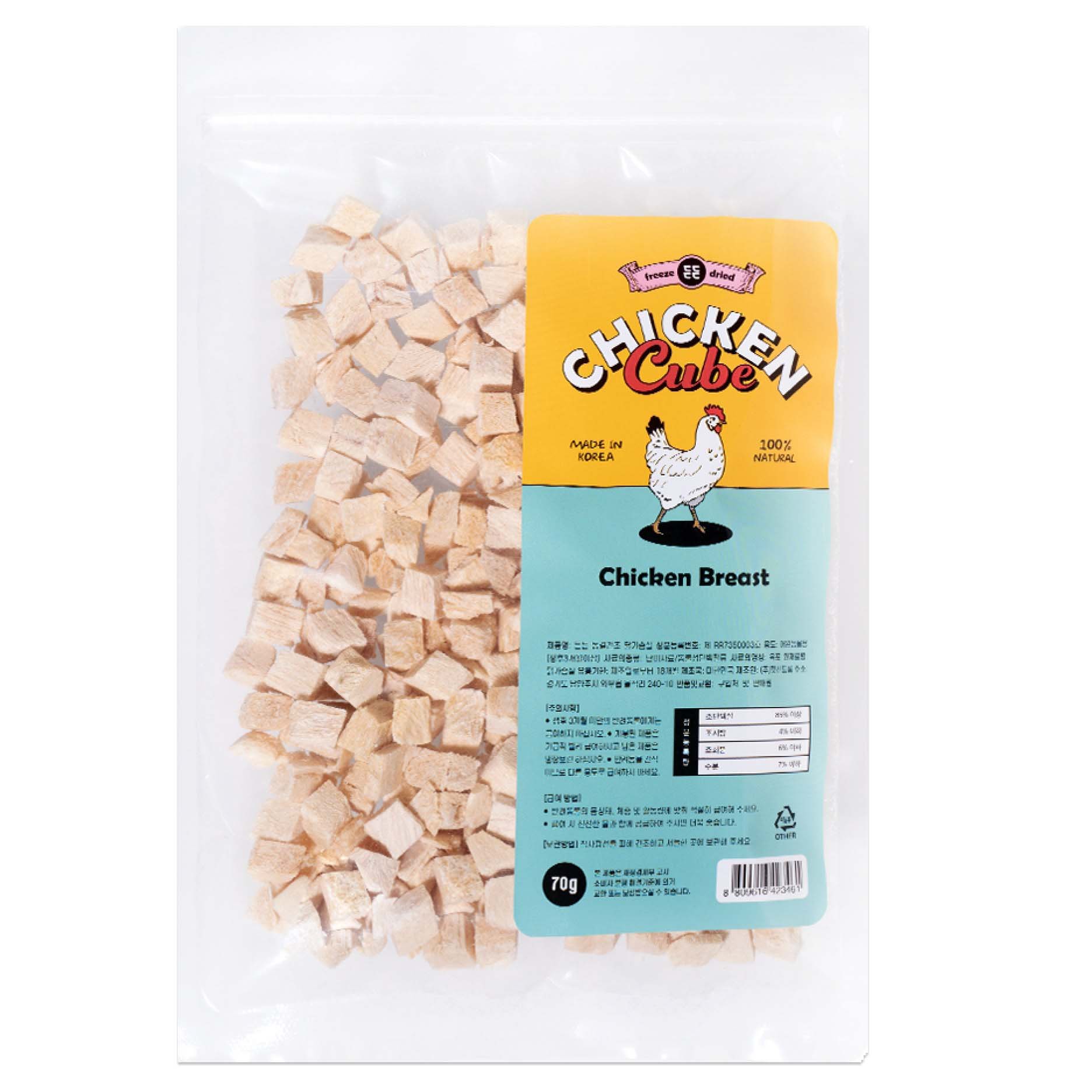 든든 반려동물 동결건조 간식, 1개, 70g, 닭가슴살 6,260원