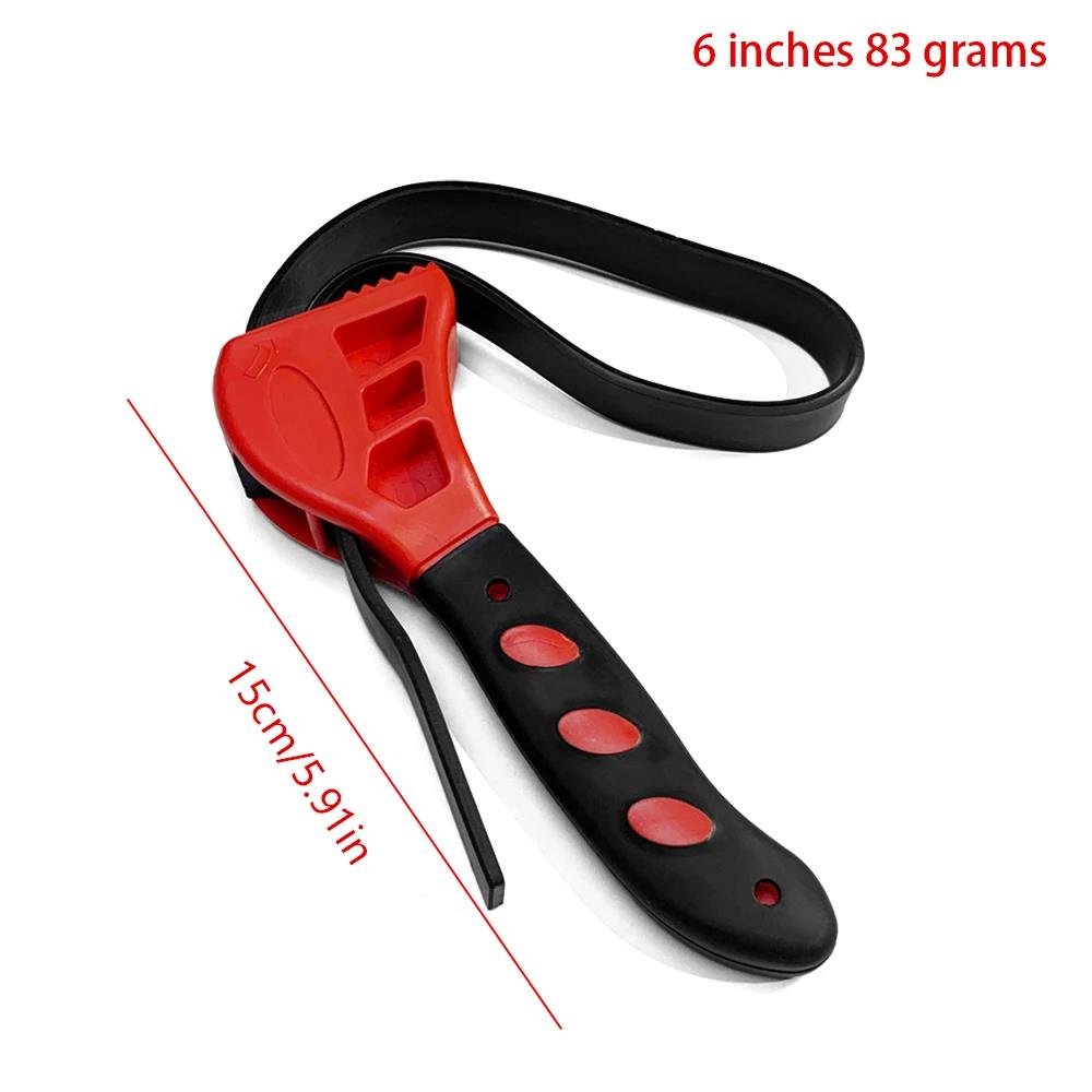 호환 6/8 인치 조절식 벨트 렌치 범용 오일 필터 제거 도구 스트랩 오프너 체인 풀러 스패너 자동차 액세서 10,500원