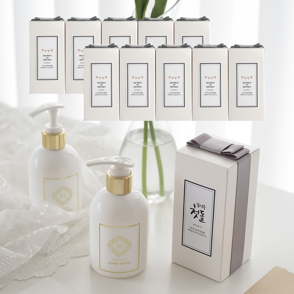 메이드써니 핸드워시 답례품 선물 돌 돌잔치 웨딩 결혼식 고희연 칠순 팔순 환갑 조문 조의 장례 장례식, 10개, B타입(사이드추가)그레이리본 59,000원