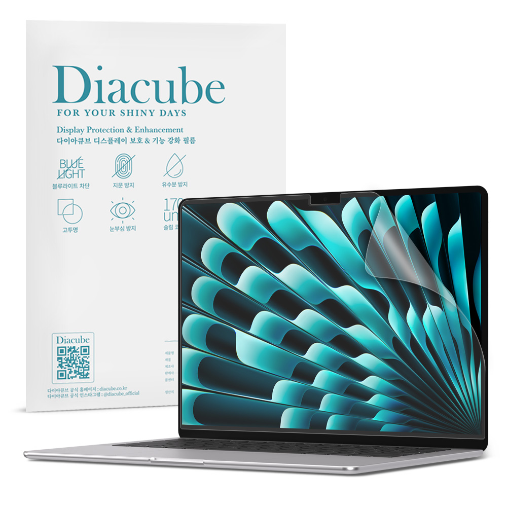 다이아큐브 맥북에어 M3 13.6(34.5cm) 저반사 지문방지 블루라이트차단 액정보호필름, 1개 21,200원
