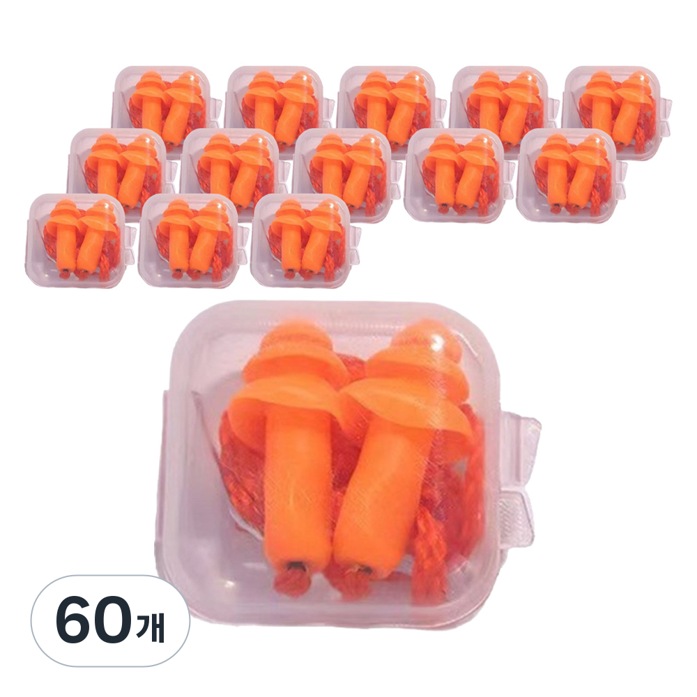 디케이원 세련된 소음방지 귀마개 오렌지 1.4 x 2.8 cm, 60세트, 1쌍 33,200원