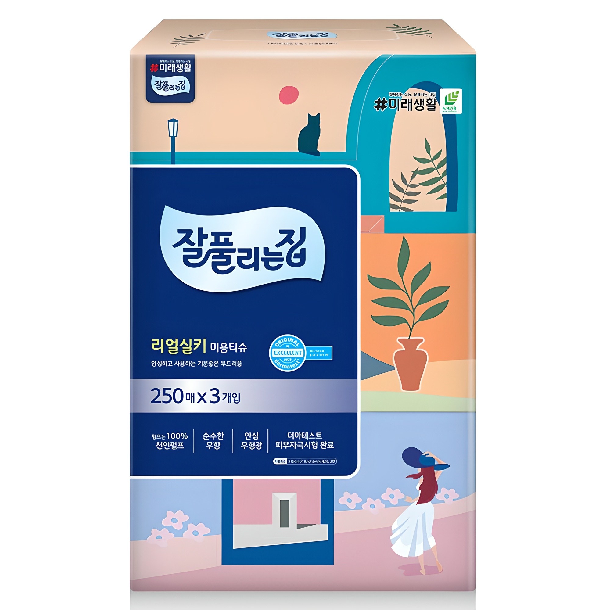 잘풀리는집 천연펄프 미용티슈 2겹 6,190원