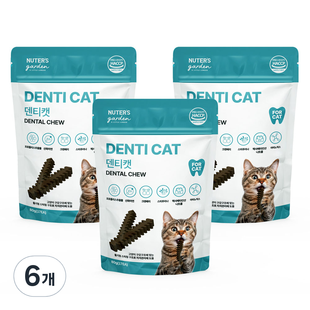 누터스가든 고양이 덴티 캣 덴탈껌 17p, 80g, 6개, 닭고기 27,800원