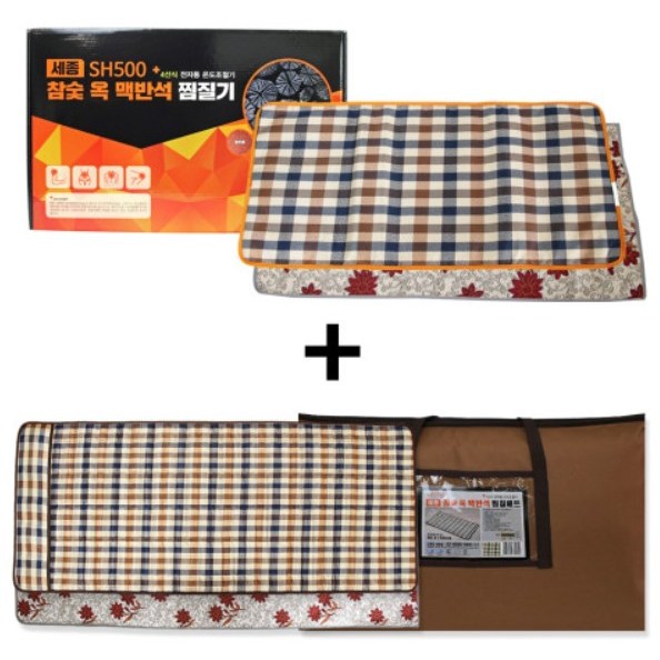 [수쌤네가게]세종헬스케어 전기찜질기 특대형+대형(온열방석 배온열기) 117,000원