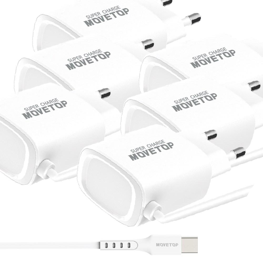 무브탑 25W 초고속 C타입 일체형 충전기 PPS PD GaN, 화이트, 6개 26,300원