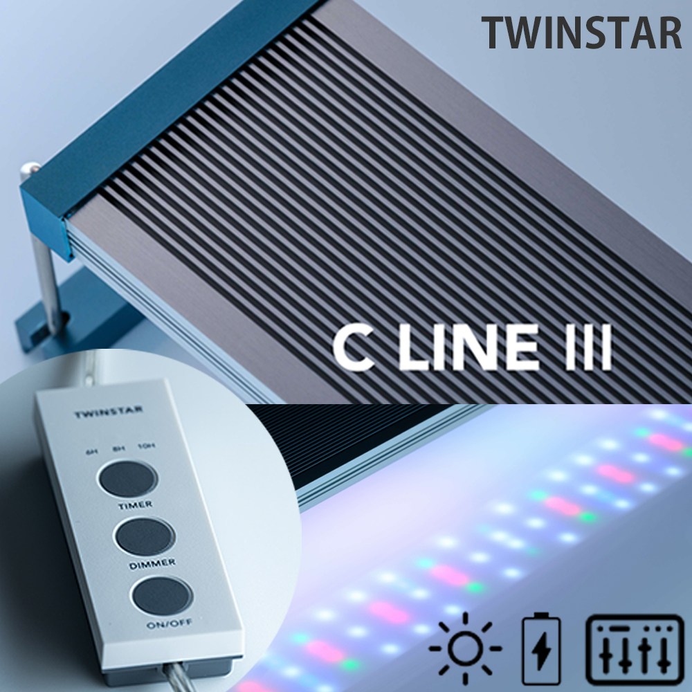 트윈스타 3세대 RGB LED 라이트 200C 300C 450C 600C 900C 1200C / 수족관 어항 수조 수초 구피 열대어 관상어 조명 145,000원