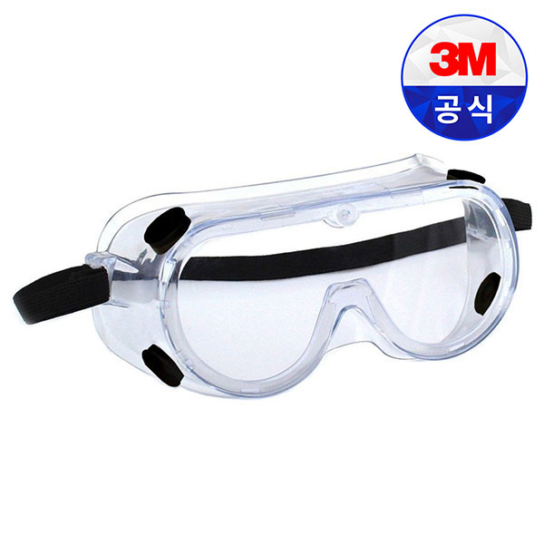 3M 보안경 1621AF 안전고글 산업용, -, 1개 2,940원