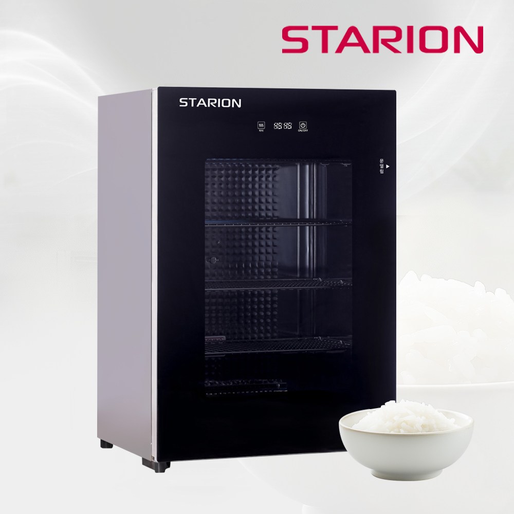 스타리온 밥보온고 공기밥 온장고 전기보온고 SR-WM050S, 단품 215,000원