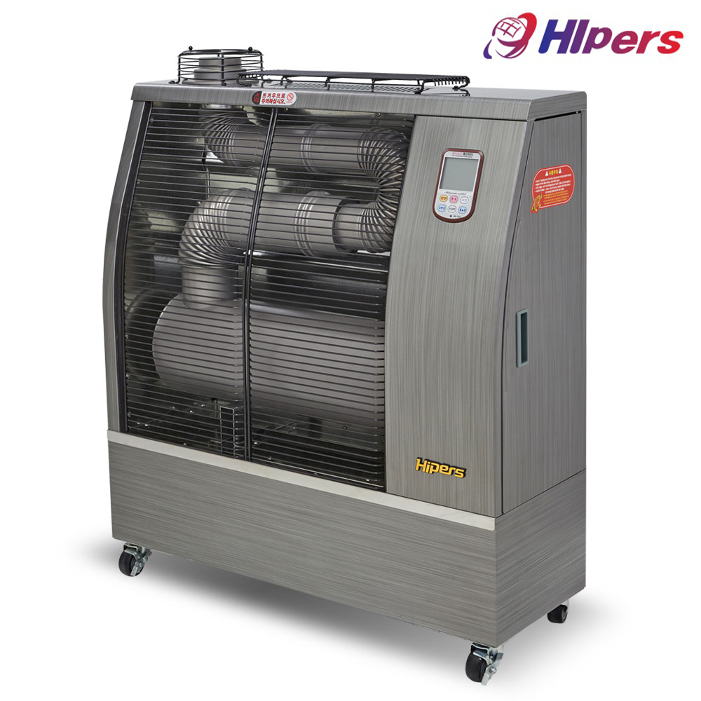 대성하이원 신제품 실버 석유히터 석유난로 돈풍기 DSPO-NH082P 약7~20평형 929,000원