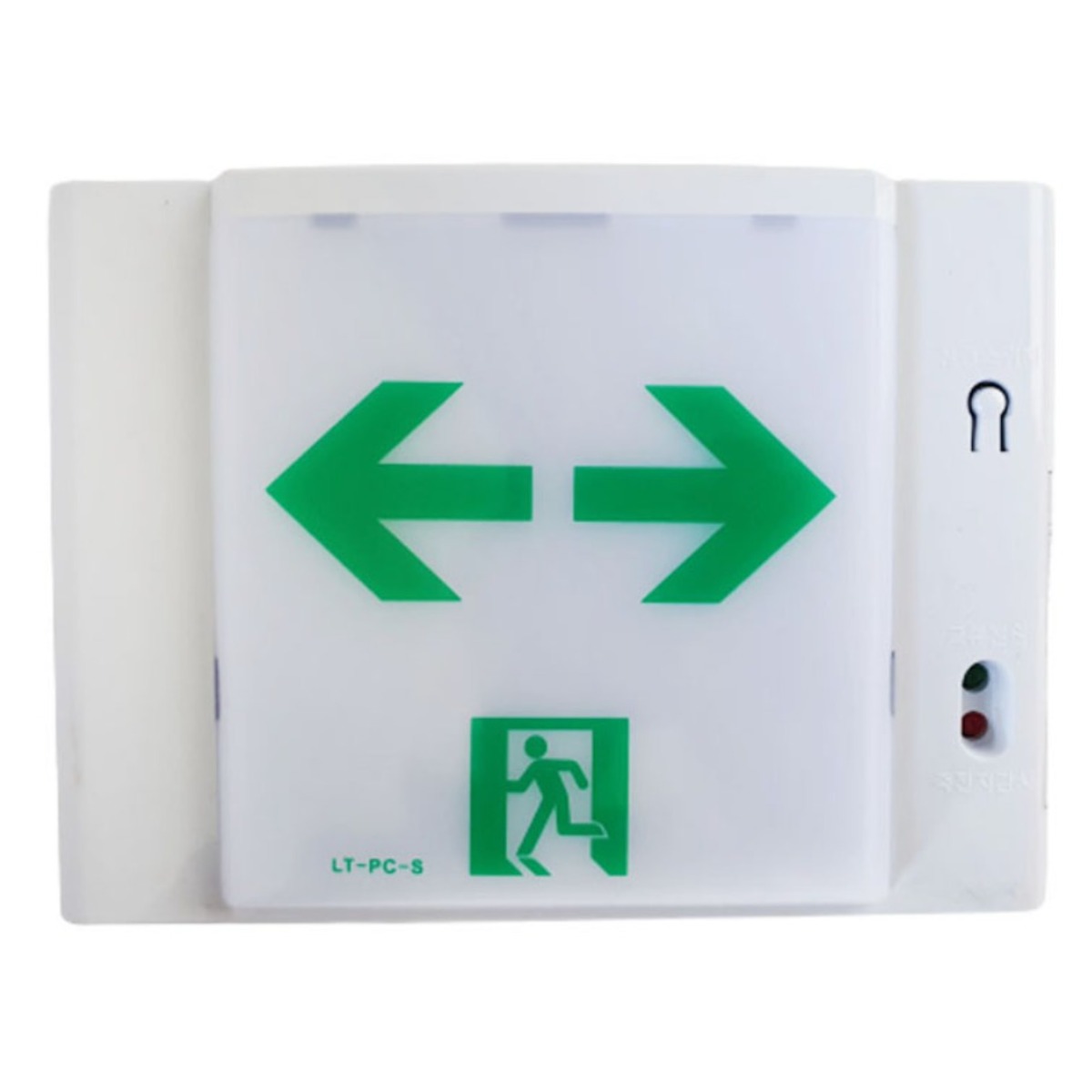 리더스테크 복도통로 양방향 유도등 소형/부림소방, 1개 11,500원