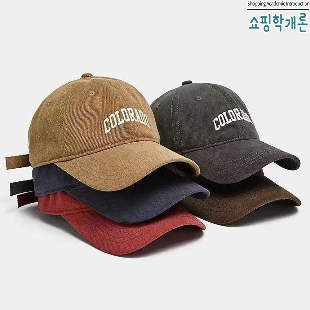 1+1 캡모자 볼캡 야구모자 깊은 대두 빈티지 러닝 등산 골프 남여공용 COLORADO 10,400원