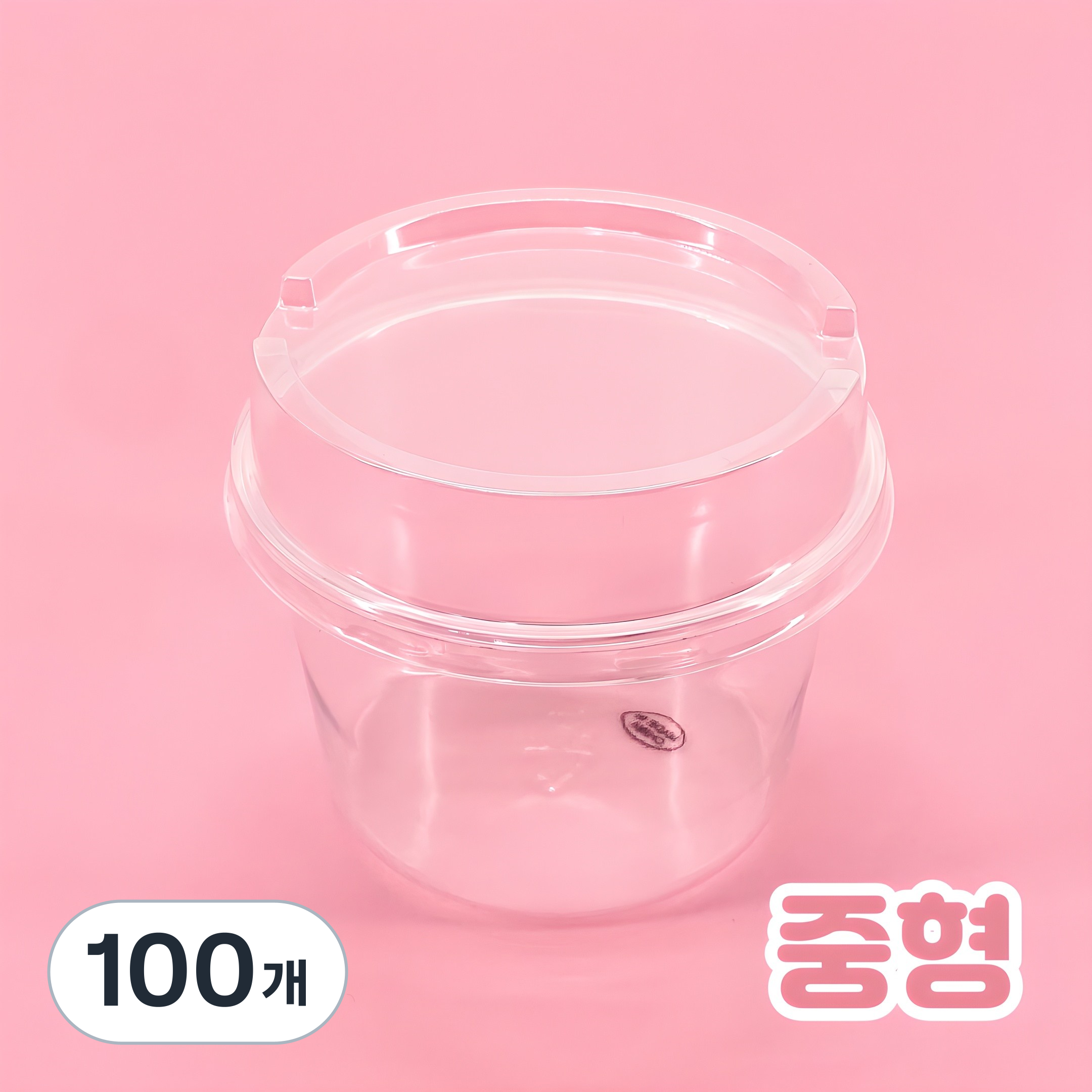 정담 원형 보틀케이크 용기 PET 20,520원