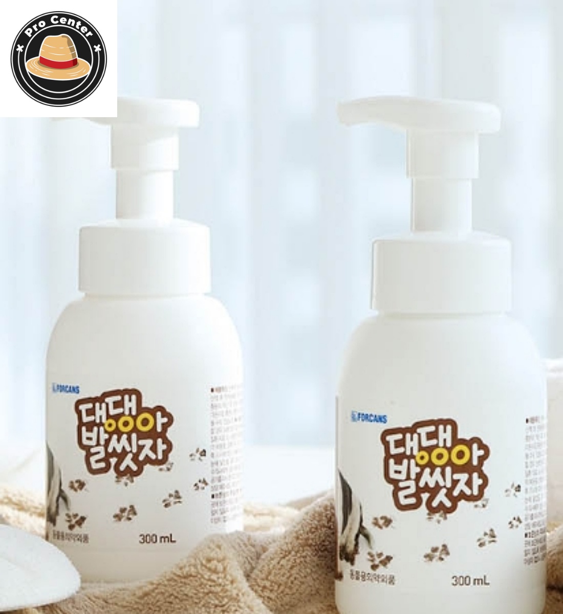 프로센터 포켄스 댕댕아발씻자300ml 강아지발닦기 강아지워터리스샴푸 강아지발세정제 8,500원