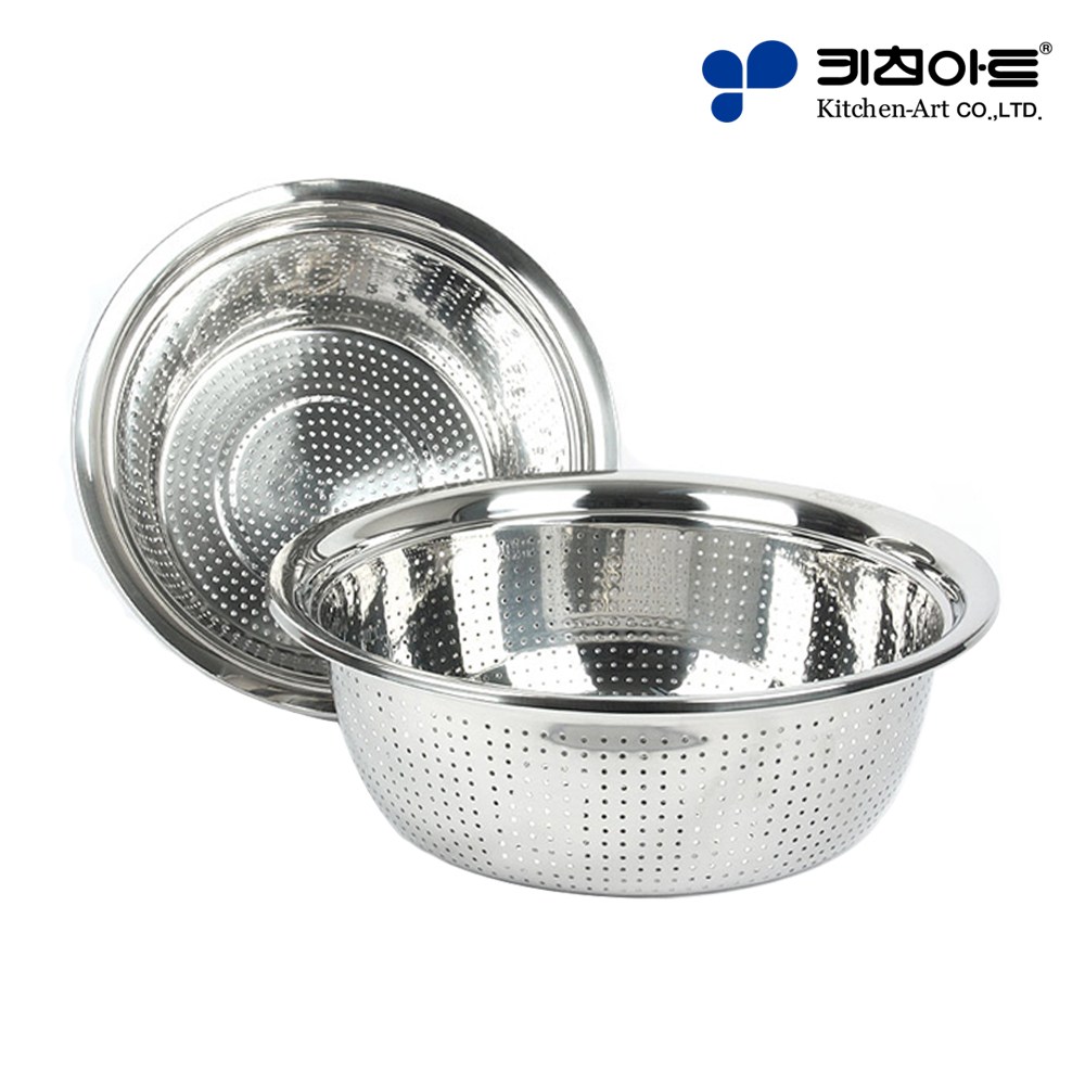 키친아트 스텐레스 대형 타공볼 2종 25,900원