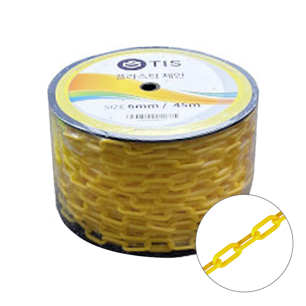 TIS 플라스틱 롤체인 노랑 34,750원