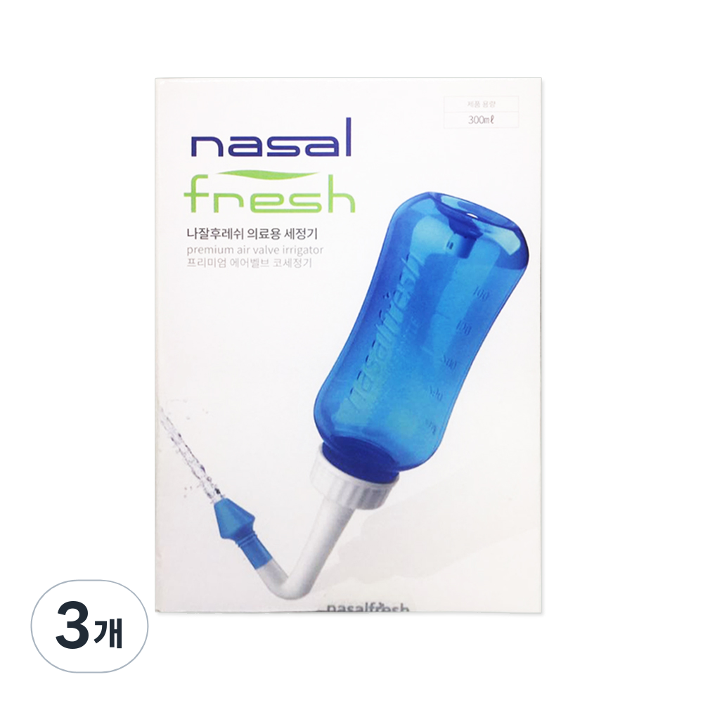 나잘후레쉬 의료용 세정기 24,000원