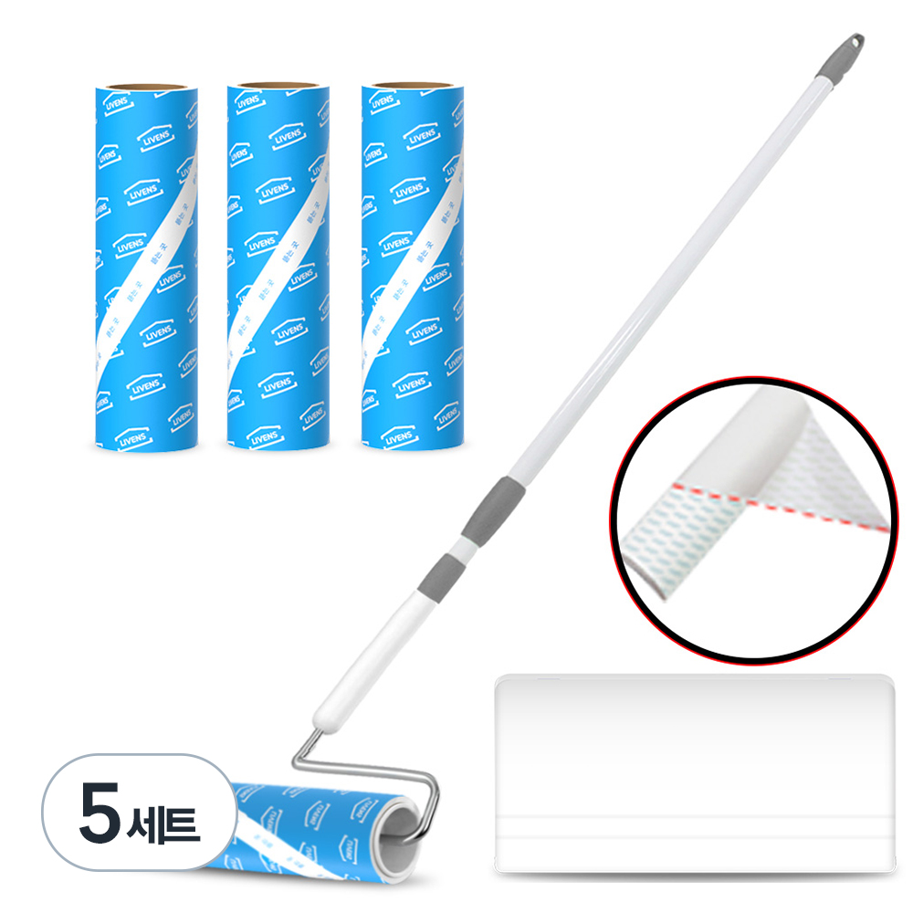 리벤스 사선컷팅 스탠드형 테이프크리너 7종 세트 54,150원