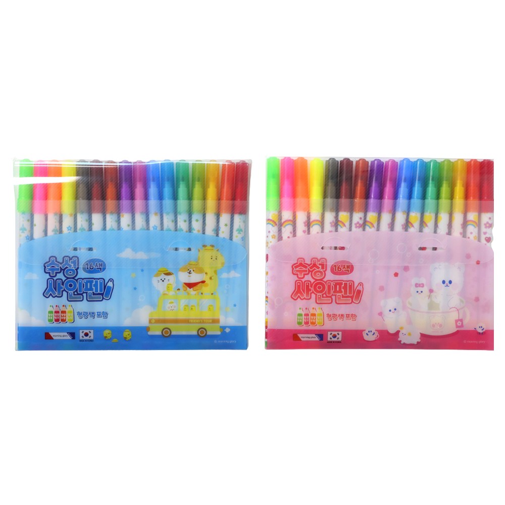 모닝글로리 16색 수성싸인펜 16색싸인펜 싸인펜, 남아, 1세트 7,330원