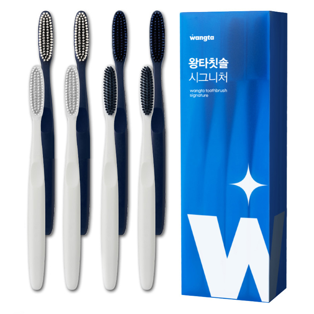 왕타 시그니처 칫솔, 8개입, 1개 17,490원