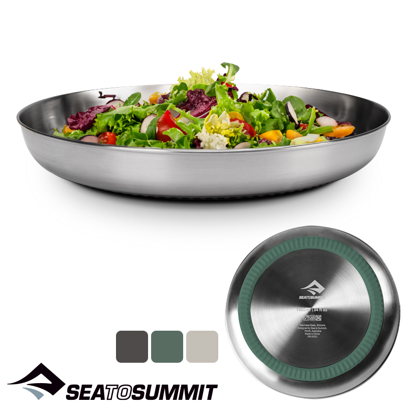 씨투써밋 디투어 플레이트 접시 28,050원