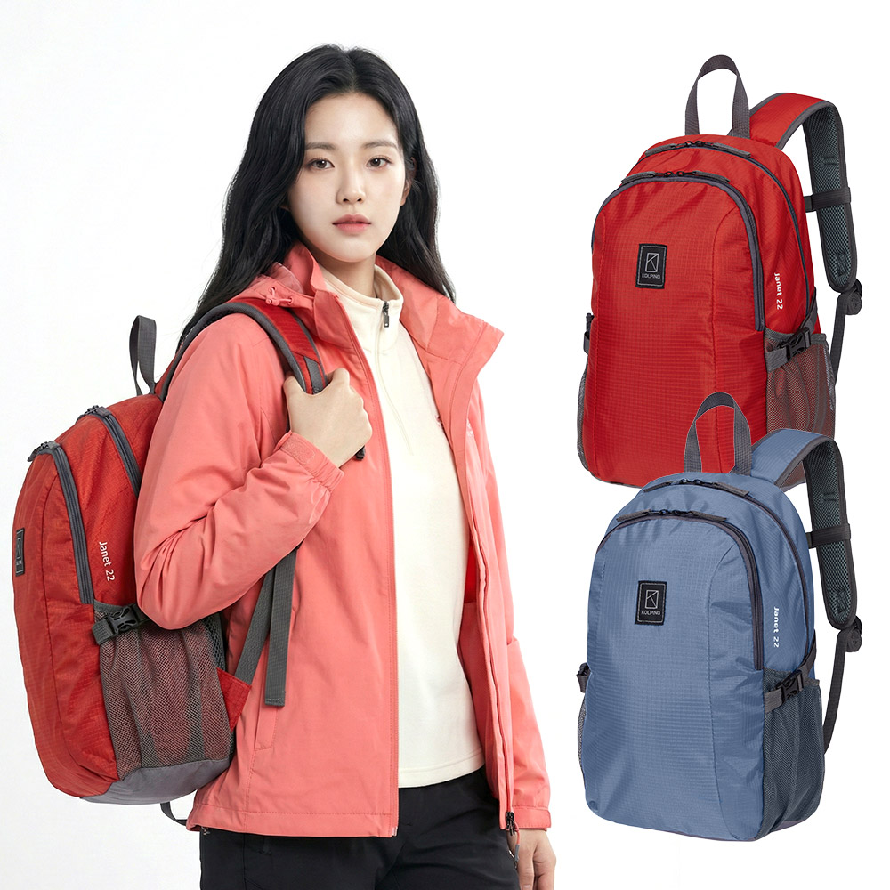 콜핑 남성 여성 공용 22리터 등산가방 경량 쿠셔닝 등산배낭 34,900원