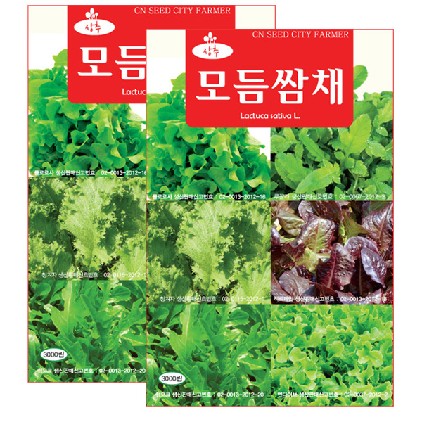 세인화분  모듬 쌈채 3000립 - 쌈채소 씨 씨앗 5,700원