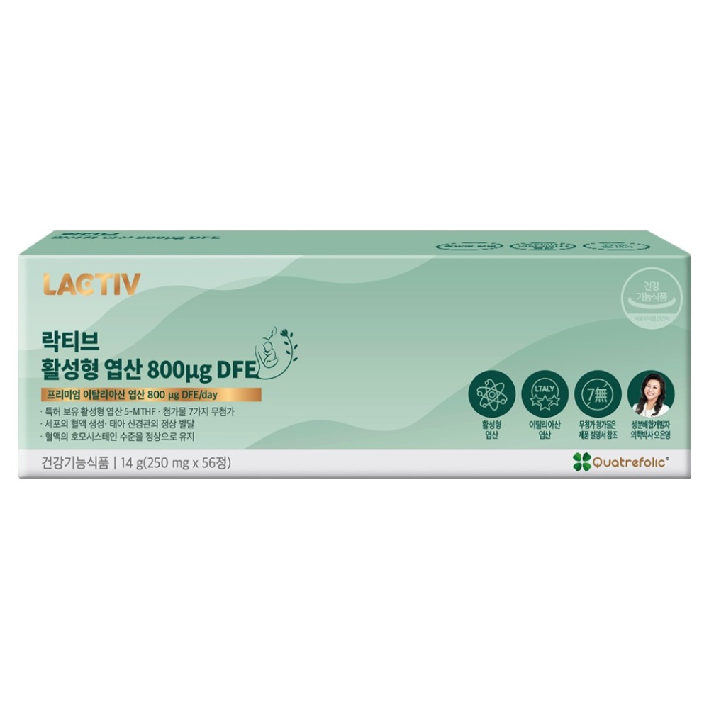 락티브 활성형 엽산 800μg DFE 14g, 56정, 1개 14,790원