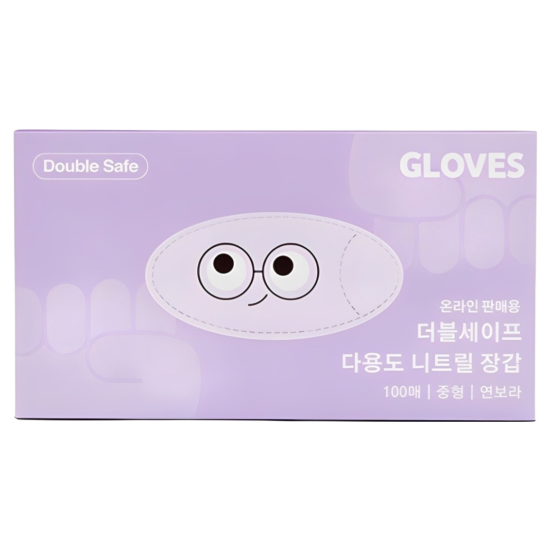 더블세이프 식품용 다용도 니트릴장갑 100p, 연보라, 중(M), 1개 8,930원