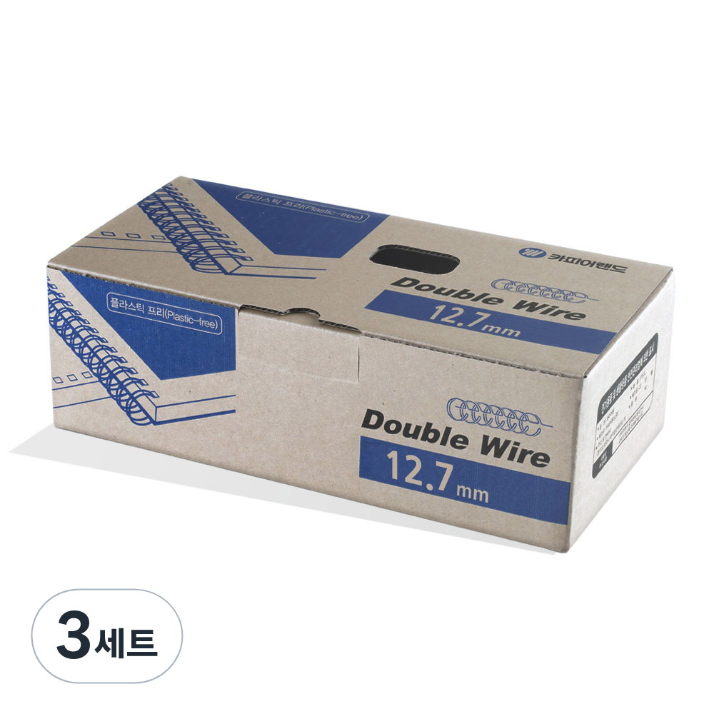 카피어랜드 2:1 와이어링 100개입 22,000원