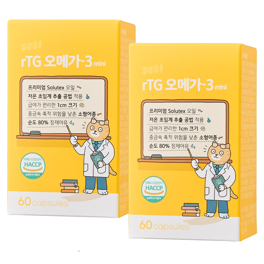 3651 고양이 강아지 오메가3 영양제 60캡슐 순도 80% 21,490원