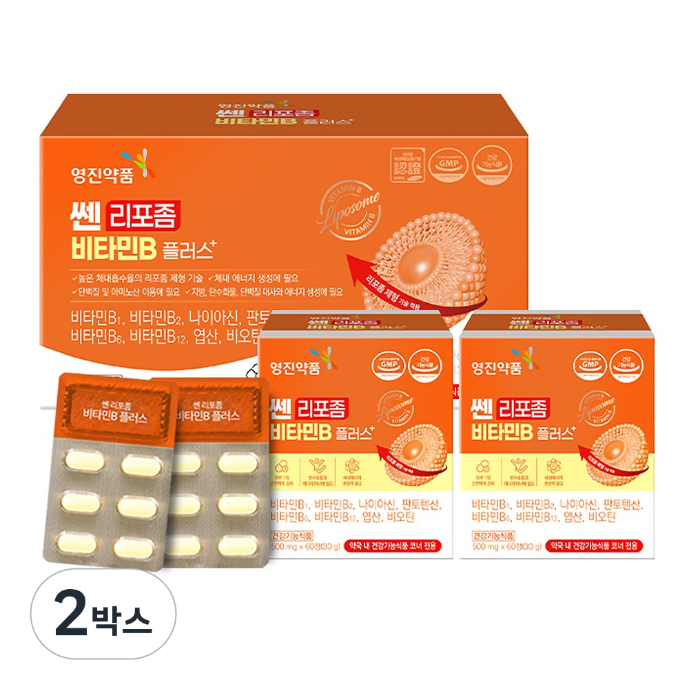 영진약품 쎈 리포좀 비타민B 플러스 62,900원