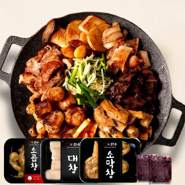 횡성제일한우 소곱창 모듬세트 740g (곱창,대창,막창,염통,소스), 1세트, 740g 21,530원