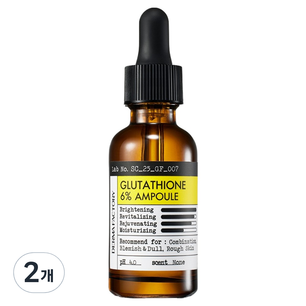 더마팩토리 글루타치온 앰플, 30ml, 2개 17,400원