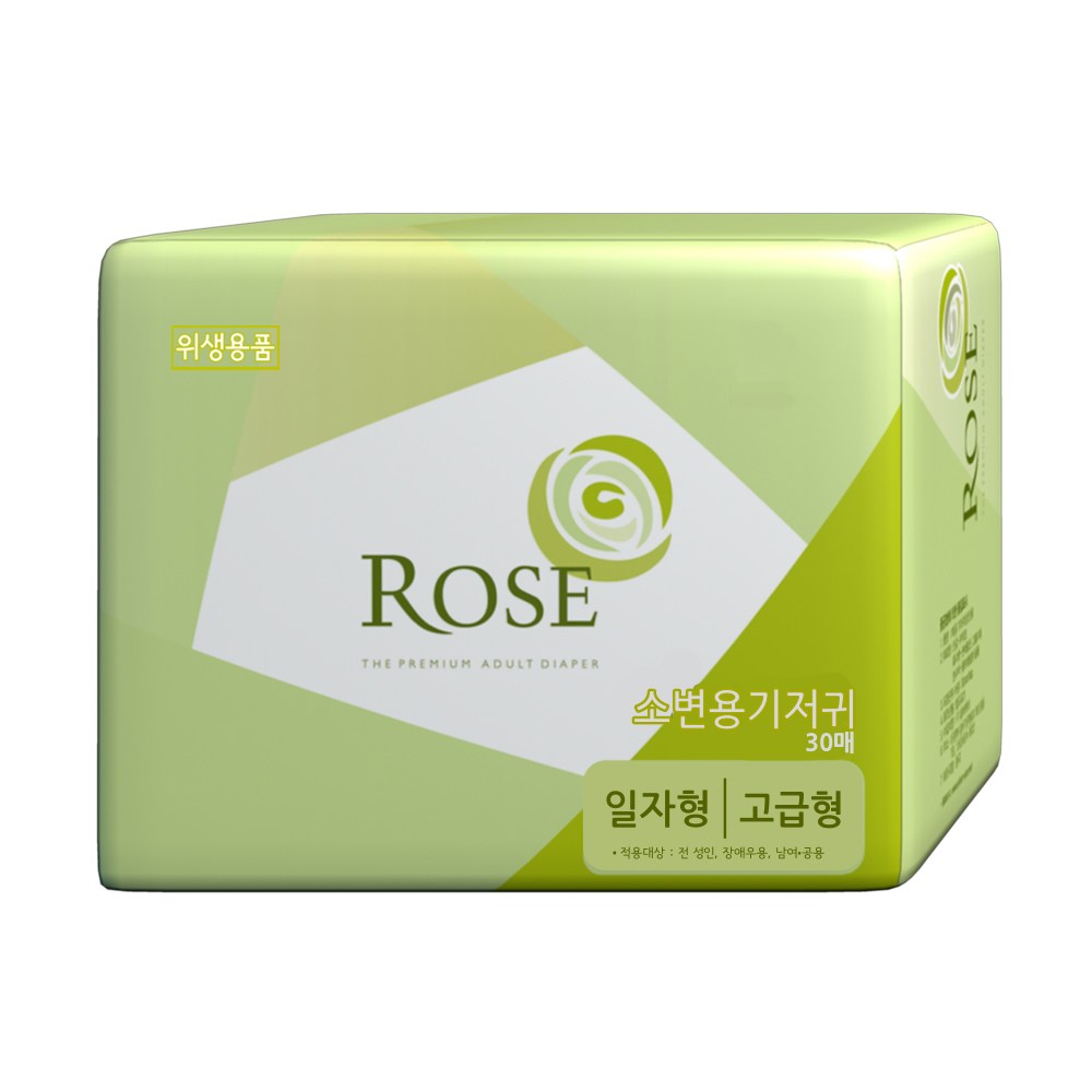 로즈 성인용 속기저귀 일자형 고급형 240매 패드, 30매입, 8개 51,500원