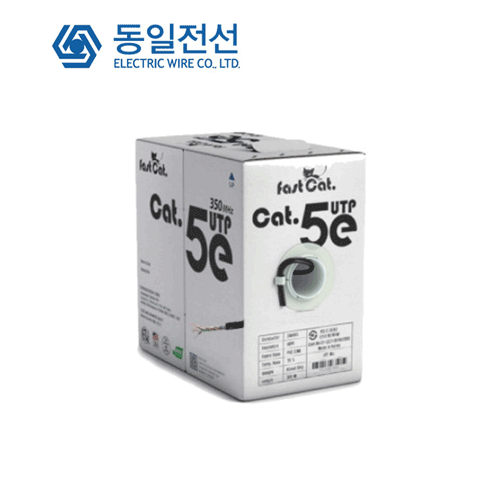 (동일전선) CAT.5E UTP 랜케이블. 옥외용 (블랙/100m) (1롤/단선), 1개 139,000원