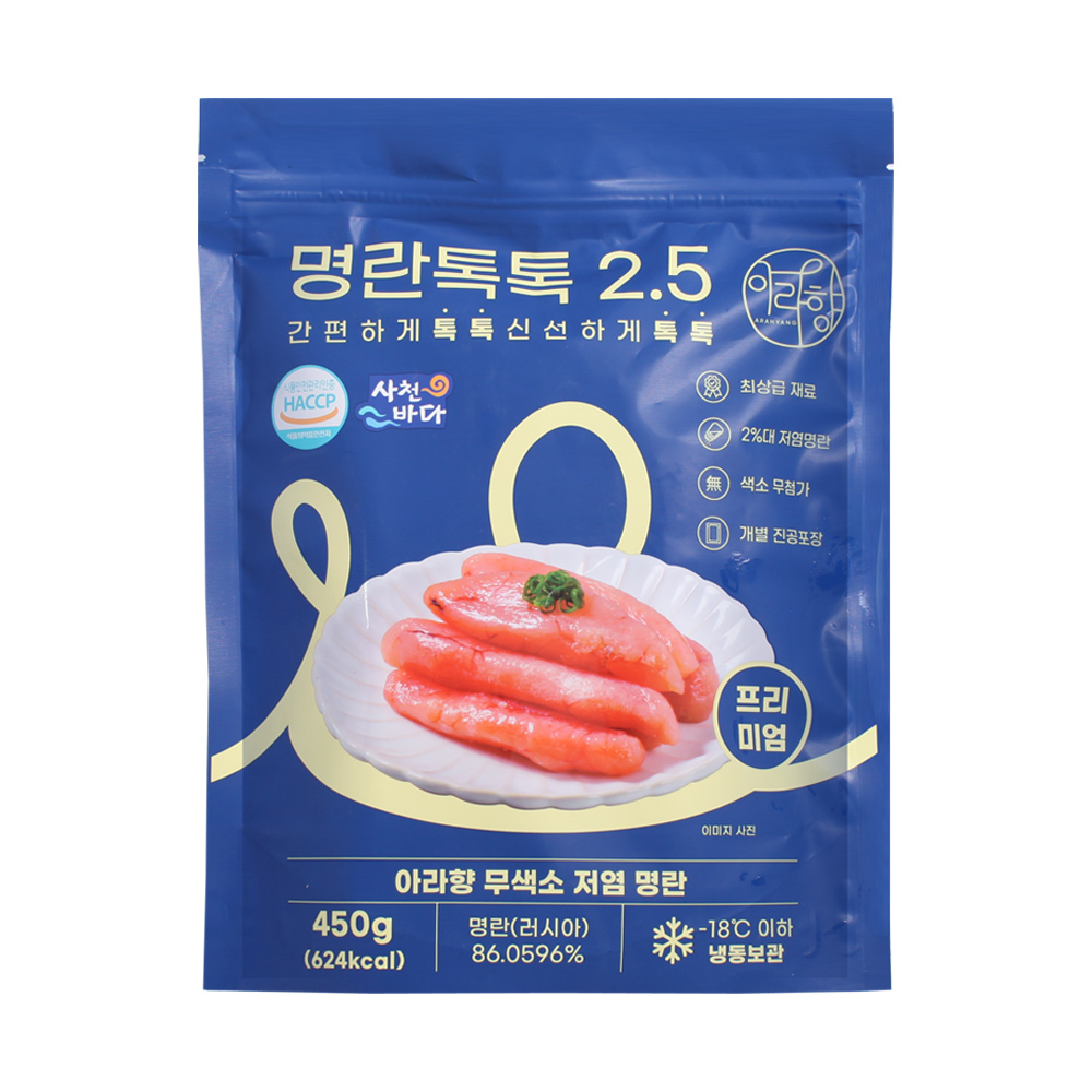 아라향 명란톡톡2.5 파우치형 개별진공포장명란 명란젓 저염 무색소 450g, 450g, 1개 35,770원