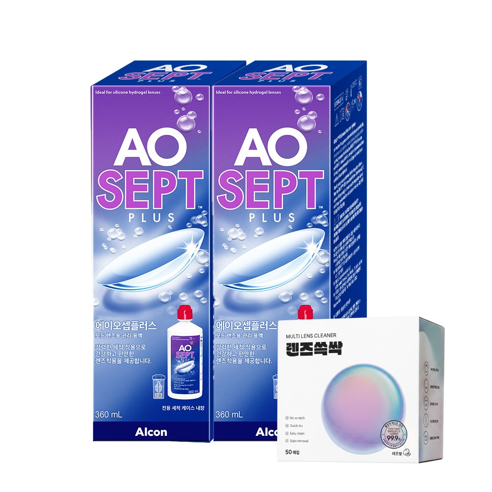알콘 에이오셉 플러스360ml x2개 + 렌즈쓱싹50매 1개 26,900원