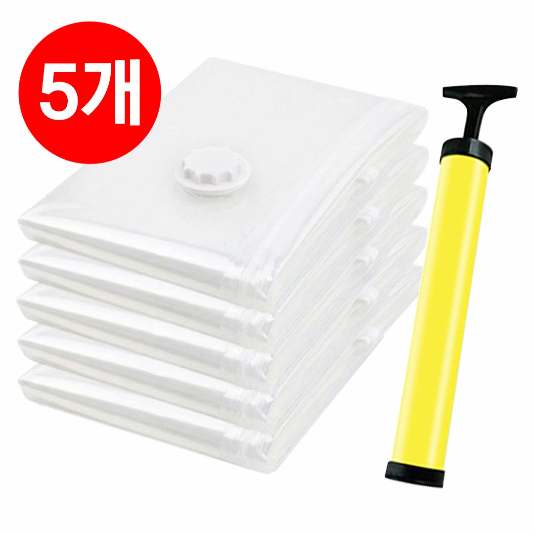 일오삼 괴물 같은 압축력 진공 이불 압축팩 + 압축펌프 포함 17,900원