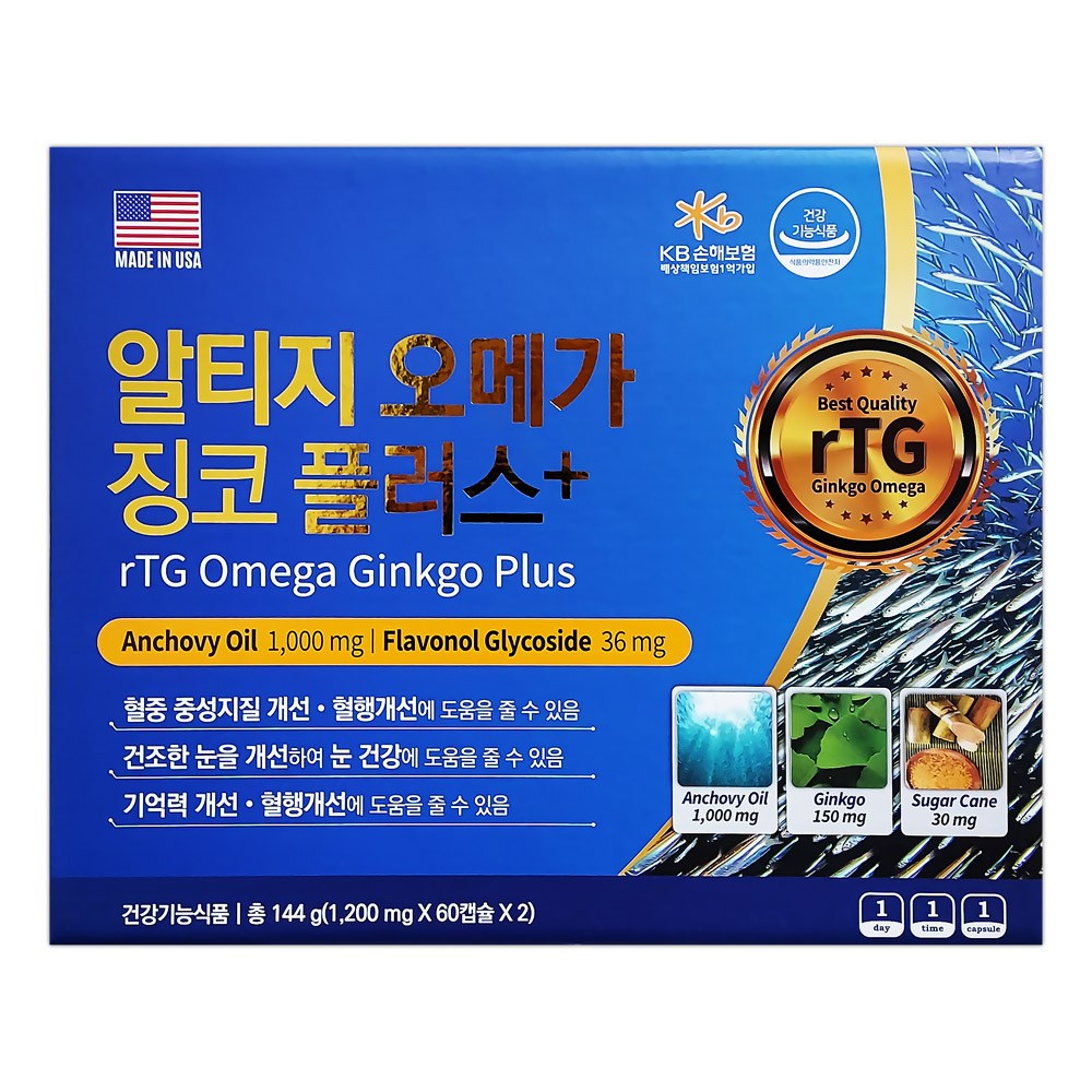 알티지오메가 징코플러스 엔쵸비오일,은행잎추출물,사탕수수 60캡슐 120캡슐, 120정, 1개 76,020원