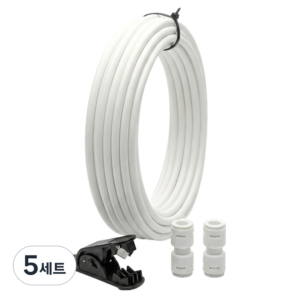 정수기 호스 물선 10m 1/4인치 튜빙선 셀프 교체 세트 (커팅기+렌치+I피팅 포함), 5세트, A세트 57,430원