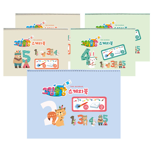 다다 그림물감 스케치북 170g 랜덤 발송 5p 8,900원