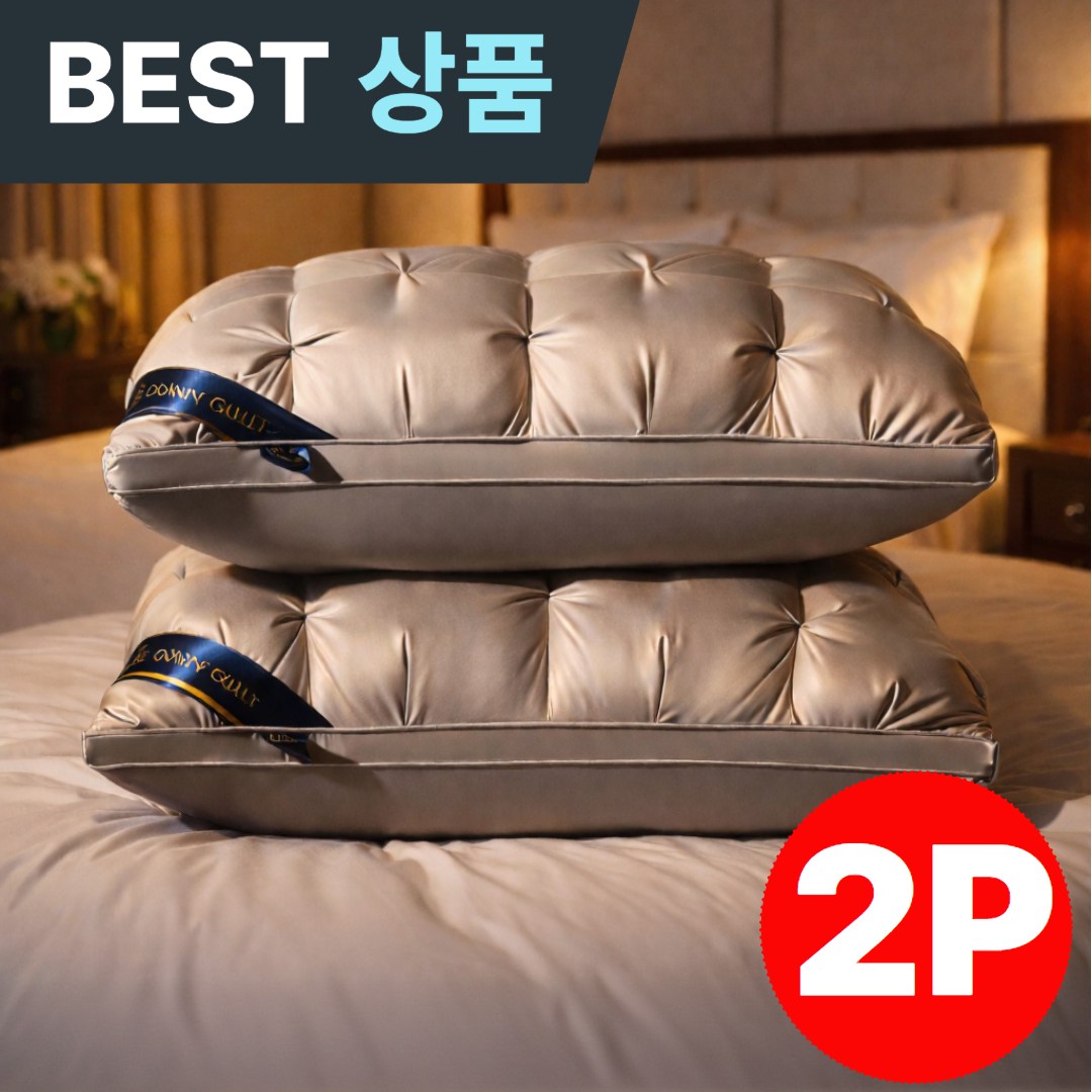 아엘론 꿀잠각 호텔 베게 배게 숙면 기능성 29,800원