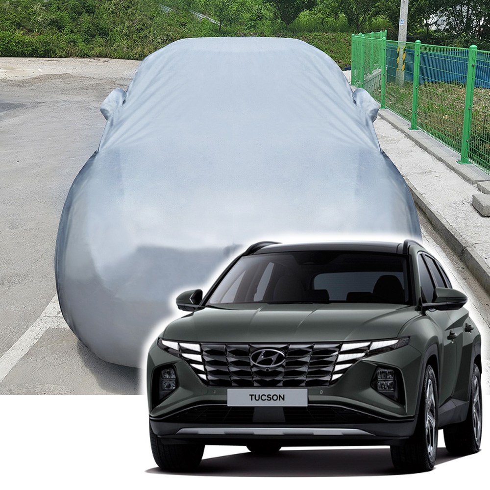 메이빈 숨쉬는 자동차 커버 덮개 투싼 NX4 45,720원