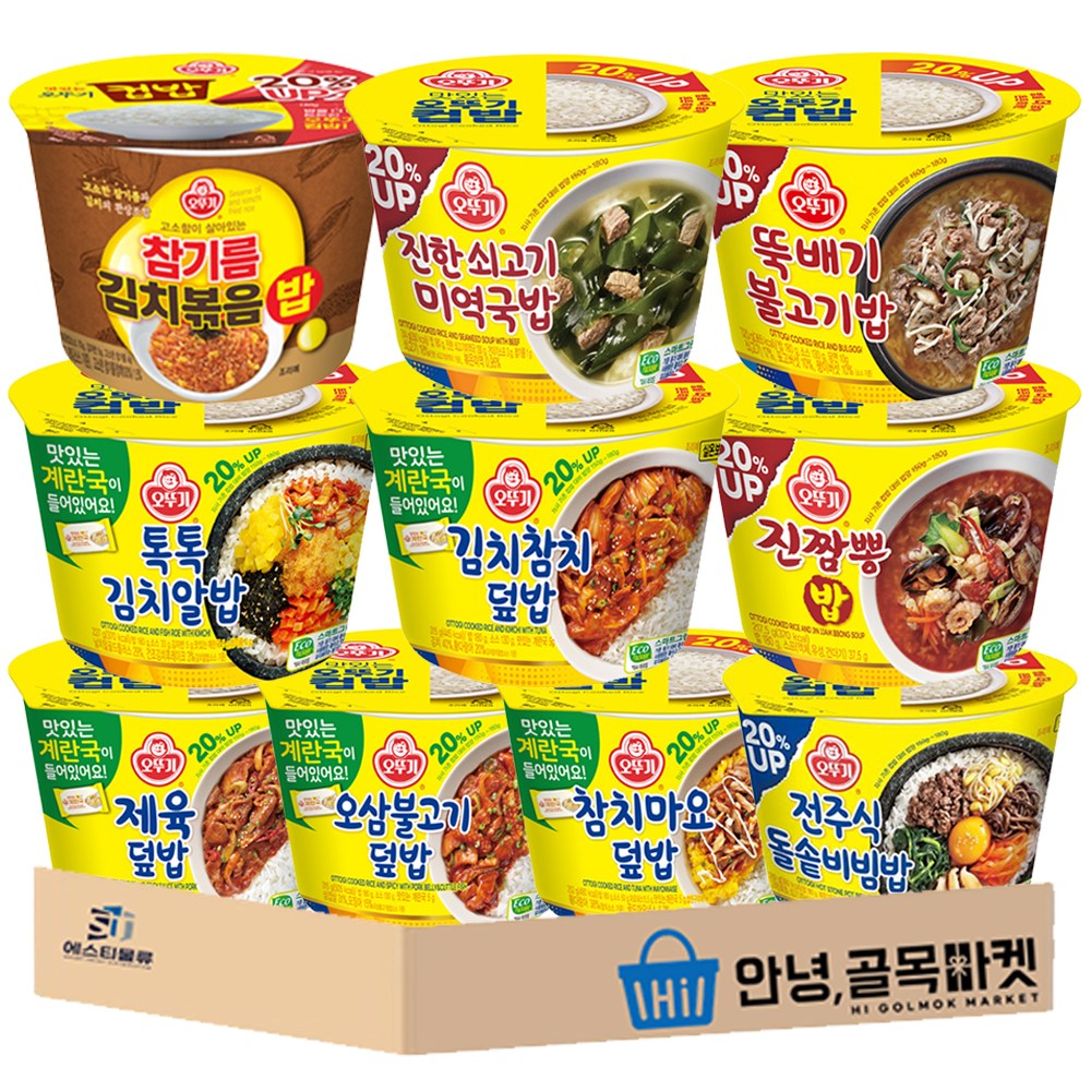 오뚜기 컵밥 10종 뚝배기 불고기 참기름 김치볶음밥 김치참치 미역국밥 진짬뽕밥 김치알밥 제육덮밥 오삼불고기 참치마요 돌솥비빔밥, 1개 29,900원