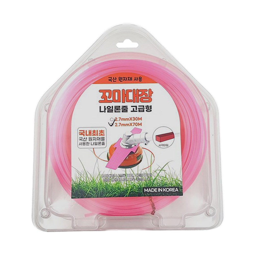 꼬마대장 예초기날 더블커터 사각날 나일론줄 줄날  2.7mmX70m 20,000원